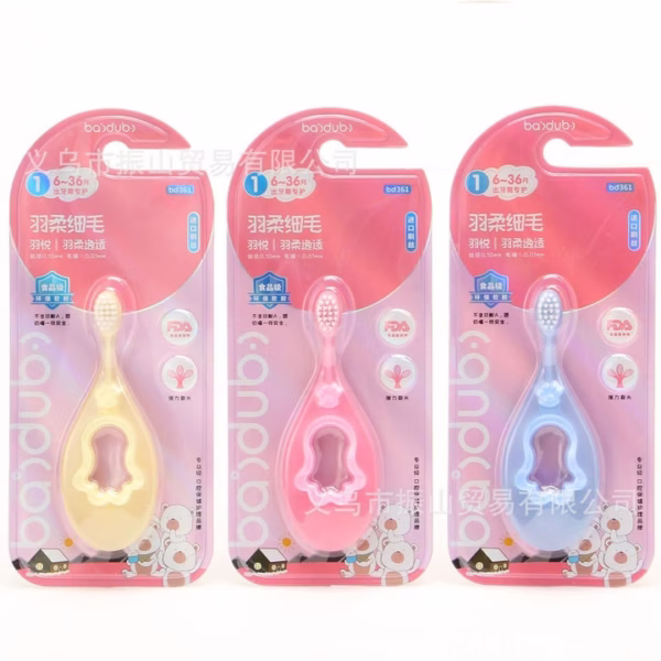 Bàn Chải Đánh Răng Trẻ Em Baidub 57030 - Lady'S Passion