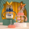 Bình Sữa 3 In 1 Ck Bebe Hình Hươu Nhựa Cao Cấp Ppsu 57033 - Lady'S Passion - Ảnh 5