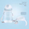 Bình Uống Nước Có Tay Cầm Và Dây Đeo Ck Bebe Nhựa Pp 240Ml 57050 - Lady'S Passion - Ảnh 2