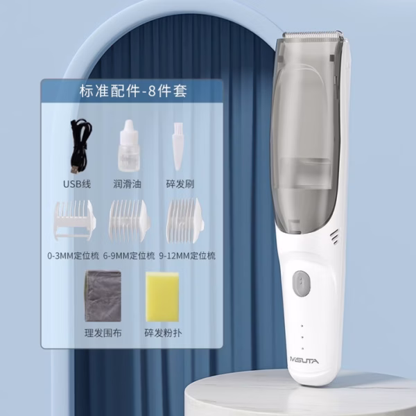 Tông Đơ Cắt Tóc Cho Bé Misuta Có Hút Tóc Và Phụ Kiện Đi Kèm 57056 - Lady'S Passion