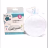 Miếng Lót Thấm Sữa Giặt Được Babuu Hộp 8 Miếng 79198 - Lady'S Passion - Ảnh 2