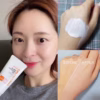 Kem Chống Nắng Nâng Tông Da Hàn Quốc Spf42/Pa+++ 50Ml - Cnp Laboratory - Ảnh 3
