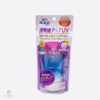Kem Chống Nắng Nâng Tông Da Aqua Skin Nội Địa Nhật Bản - Aqua Skin - Ảnh 3