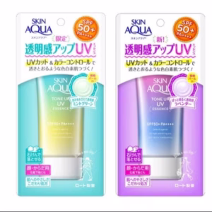 Kem Chống Nắng Nâng Tông Da Aqua Skin Nội Địa Nhật Bản - Aqua Skin