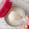 Kem Ủ Tóc Siêu Mượt Fino Nội Địa Nhật Bản - Shiseido - Ảnh 3