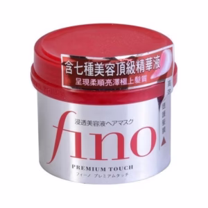 Kem Ủ Tóc Siêu Mượt Fino Nội Địa Nhật Bản - Shiseido