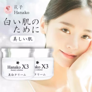 Kem Face Hanako X3 Nhật Bản Chính Hãng Dưỡng Trắng Đẹp Da 12G - Gdn