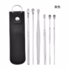 Dụng Cụ Lấy Ráy Tai 6 Món - Ảnh 3