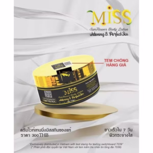 Kem Body Miss Thái Lan Dưỡng Trắng, Makeup Chống Nắng Hũ Nhỏ 170G - Gdn