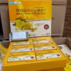 Tinh Dầu Hoa Anh Thảo Hanmi Nội Địa Hàn Quốc - Hanmi - Ảnh 4
