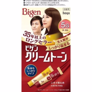 Nhuộm Tóc Nâu Hạt Dẻ Bigen Nội Địa Nhật Bản - Bigen