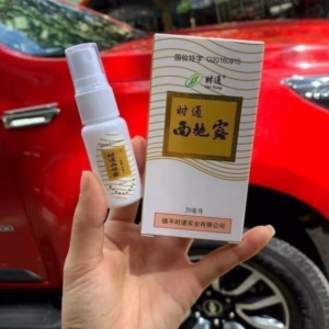 Xịt Hôi Nách, Hôi Chân- Khử Mùi Tiện Ích