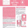 Bọt Vệ Sinh Phụ Nữ Ph Care Premium Giúp Khử Mùi, Giảm Ngứa, Chống Viêm 100Ml - Dược Phẩm Aviphar - Ảnh 6