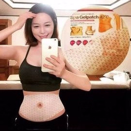 Miếng Dán Tan Mỡ Bụng (5 Miếng) 1 Túi