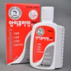 Dầu Nóng Xoa Bóp Giảm Đau Nhức Hiệu Quả - Ảnh 2