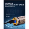 Máy Cạo Râu Mini Kf2846 Hình Phật Tích Điện Vỏ Đồng Cao Cấp Gd191 - Lady'S Passion - Ảnh 4