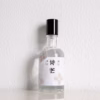 Nước Hoa Nữ Shimang 50Ml Chai Trong Bodymist Perfume - Gdn - Ảnh 5