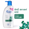 Dầu Gội Head&Shoulders Thái 370Ml - Gdn - Ảnh 2