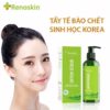 [Mua 1 Tặng 1] Combo Sạch Da Ngừa Mụn - Ảnh 6