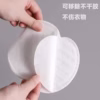 10 Miếng Dán Thấm Mồ Hôi Nách - Ảnh 2