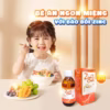 Ống Uống Giúp Bổ Sung Kẽm, Tăng Cường Đề Kháng, Giúp Trẻ Ăn Ngon Miệng Zinc Oral 200Ml - Fobelife - Ảnh 2