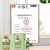 Hộp 10 Gói Dầu Gội Nhuộm Tóc Thảo Dược Qiweitang Lên Màu Đẹp Đen Và Nâu Hạt Dẻ 30Ml/Gói - Gdn - Ảnh 2