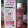 Nước Tẩy Trang Thảo Dược Hồng, Xanh Dành Cho Da Dầu, Da Khô Và Nhạy Cảm Hyory Glutathione Korean 200Ml-Bidopharma Usa - Ảnh 4