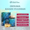 Viên Uống Tăng Đề Kháng Và Hỗ Trợ Điều Trị Ung Thư Fucoidan - Genki Fami - Ảnh 2
