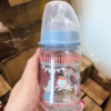 Bình Sữa Cổ Rộng Nip 260Ml 00608 - Lady'S Passion - Ảnh 6