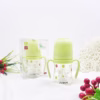 Bình Sữa Jubon Cho Bé Tập Hút Có Tay Cầm Size 180Ml Và 280Ml Jb004 - Lady'S Passion - Ảnh 5