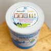 Sữa Bột Nefesure Colostrum Prince 1+ (800G) Giúp Trẻ Hấp Thu, Tiêu Hóa Tốt, Ngừa Táo Bón - Ảnh 3
