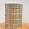Sữa Bột Nefesure We Care Platinum (800G) Bổ Sung Canxi, Giúp Xương Chắc Khỏe Tốt Cho Tim Mạch - Ảnh 4