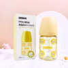 Bình Sữa Ppsu Jubon Dung Tích 170Ml/270Ml Jb005 - Lady'S Passion - Ảnh 2