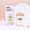 Bình Sữa Ppsu Jubon Dung Tích 170Ml/270Ml Jb005 - Lady'S Passion - Ảnh 4