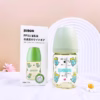Bình Sữa Ppsu Jubon Dung Tích 170Ml/270Ml Jb005 - Lady'S Passion - Ảnh 7