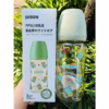 Bình Sữa Ppsu Jubon Dung Tích 170Ml/270Ml Jb005 - Lady'S Passion - Ảnh 13