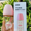 Bình Sữa Ppsu Jubon Dung Tích 170Ml/270Ml Jb005 - Lady'S Passion - Ảnh 11