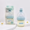 Bình Sữa Ppsu Thỏ Jubon 120Ml Jb002 - Lady'S Passion - Ảnh 4