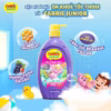 Sữa Tắm Gội Toàn Thân Cho Bé Carrie Junior Tặng Kèm Quà Tặng L009 - Lady'S Passion - Ảnh 2