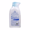 Nước Rửa Bình Sữa Dnee Nước Rửa Rau Quả Organic Không Gây Kích Ứng An Toàn Cho Bé Chai 500Ml L026 - Lady'S Passion - Ảnh 2
