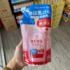 Nước Rửa Bình Sữa Arau Baby 500Ml Nhật Bản Tạo Bọt Nhẹ An Toàn Lành Tính Cho Bé L027 - Lady'S Passion - Ảnh 8