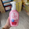Nước Rửa Bình Sữa Arau Baby 500Ml Nhật Bản Tạo Bọt Nhẹ An Toàn Lành Tính Cho Bé L027 - Lady'S Passion - Ảnh 10
