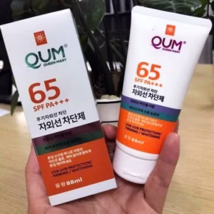Kem Chống Nắng Nâng Tông Tinh Chất Trà Xanh, Rau Má Qum 65+ - Gdn