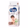 Tã Dán, Tả Quần Moony Natural Mặt Bông Hữu Cơ An Toàn Chứa Dầu Thực Vật Dưỡng Ẩm Cho Bé L058 - Lady'S Passion - Ảnh 5