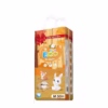 Tả Bỉm Quần Tiny Eco Cho Bé Từ 6 Đến Hơn 20Kg Tặng Kèm 1 Hộp Khăn Ướt L061 - Lady'S Passion - Ảnh 7