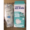 Hộp 10 Cái Khẩu Trang Y Tế Em Bé 4D Kids - Gdn - Ảnh 3