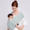 Địu Vải Màu Olive Dòng Flex Và Flex Plus Dưới 75Kg Cho Bé Từ 0-24 Tháng Tuổi - Địu Vải Cao Cấp Embé Sling - Ảnh 4