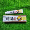 Kem Bọ Cạp Đen Bôi Nấm Ngứa, Tổ Đỉa, Hắc Lào, Á Sừng, Nấm Móng Tay Chân - Gdn - Ảnh 2