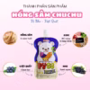 [10 Gói] Nước Hồng Sâm Chuchu (Chu Chu) Hàn Quốc Cho Bé Giúp Bé Ăn Ngon Ngủ Ngon, Tăng Đề Kháng - Ảnh 8