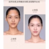 Kem Nền Lameila 30G Nội Địa Trung - Gdn - Ảnh 2